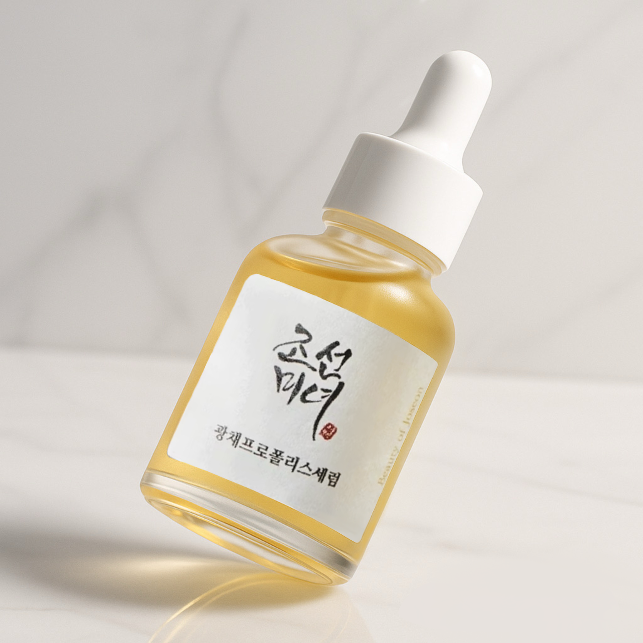 Glow-serum: Propolis + Niacinamide