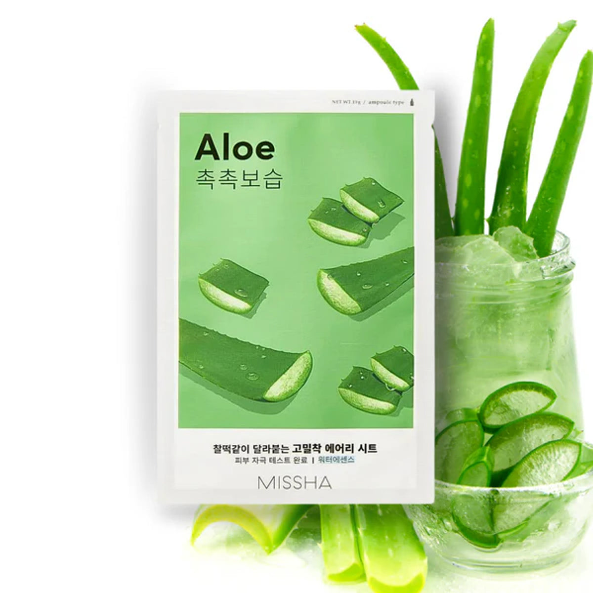 Airy Fit Sheet Mask