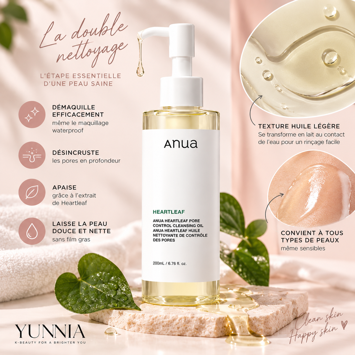 ANUA Heartleaf Pore Control Cleansing Oil – 200 ml